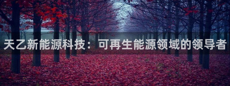 进入sunbet官网手机版登陆