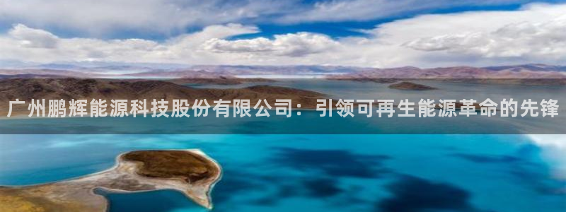 sunbet申搏官网