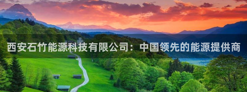 sunbet手机网页版