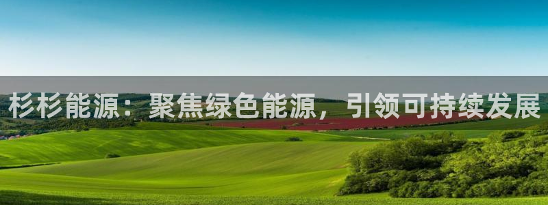 sunbet申搏地址