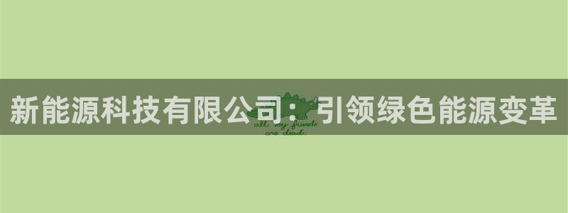 申博官网手机客户端