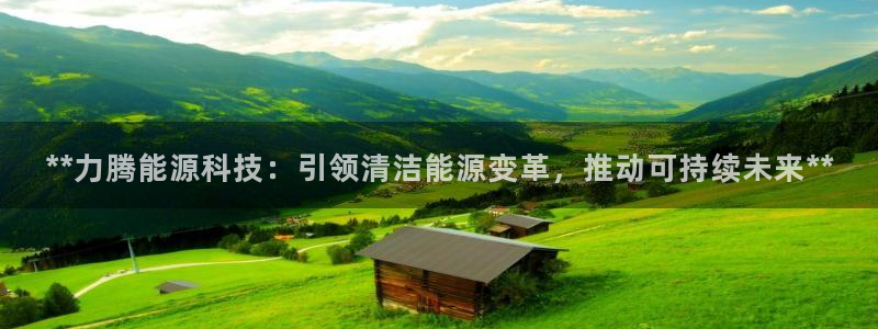 sunbet官网开户登录手机版