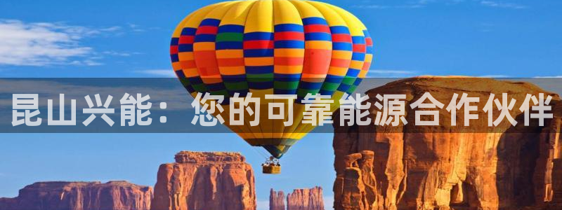 申博官方网址