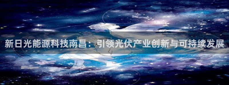 申博官网手机版下载app