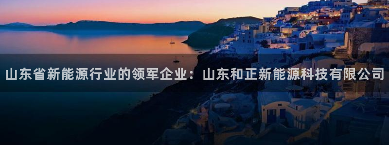 sunbet手机版官网下载