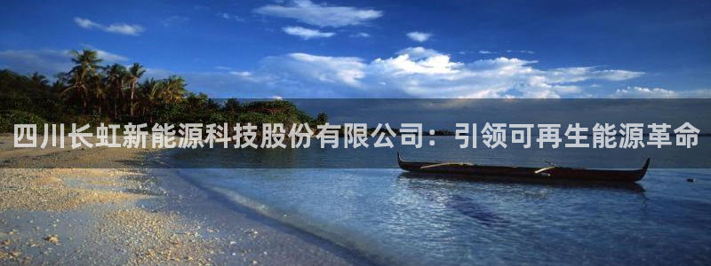 sunbet手机app版