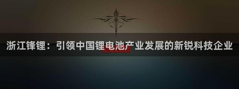 sunbet手机端