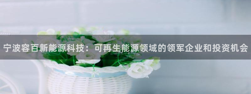 sunbet申搏地址