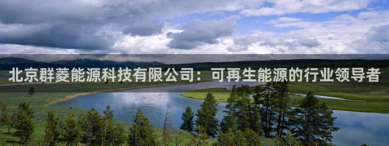 sunbet手机app版