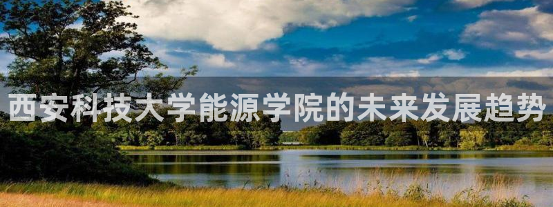 sunbet游戏