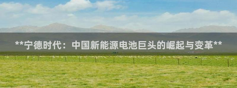 sunbet官网welcome