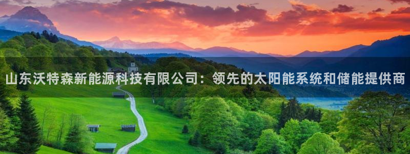 申博手机网址