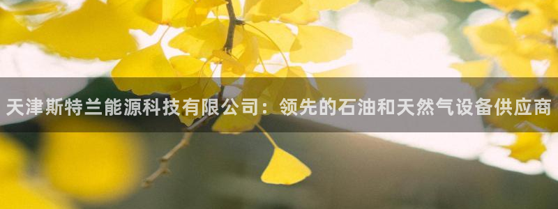 sunbet苹果官网下载