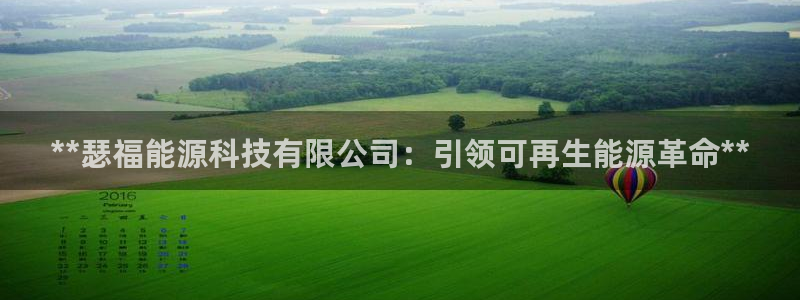 sunbet中文