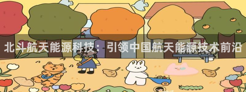 sunbet游戏网