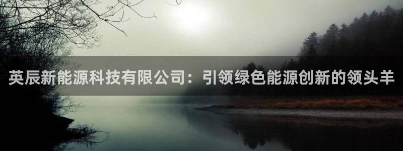 sunbet游戏最新版