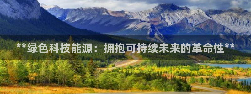 sunbet申搏官网
