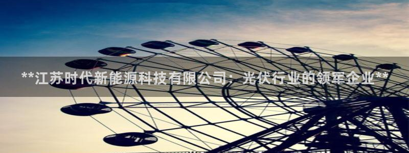 sunbet手机app版