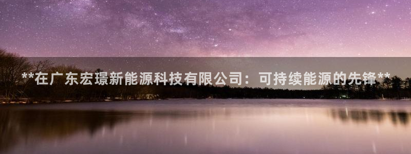 sunbet游戏网