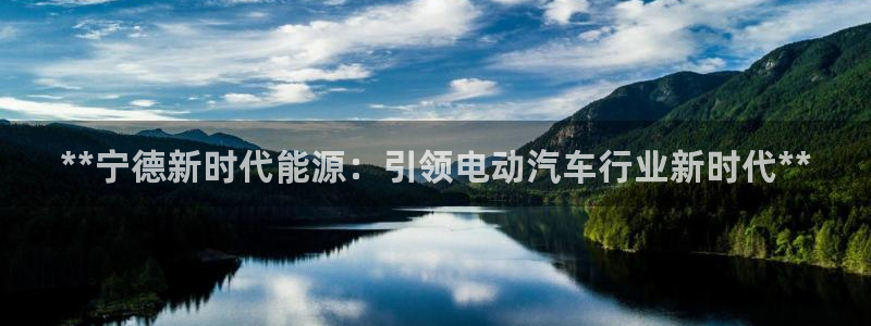 申博官方网站