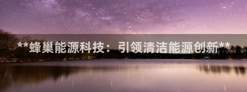 sunbet手机app版