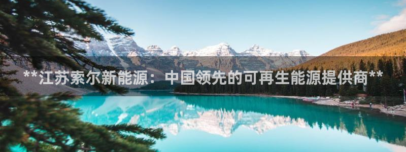 sunbet官网开户登录手机版