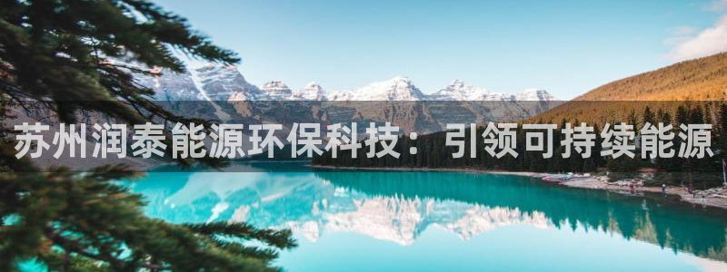 sunbet手机网页版