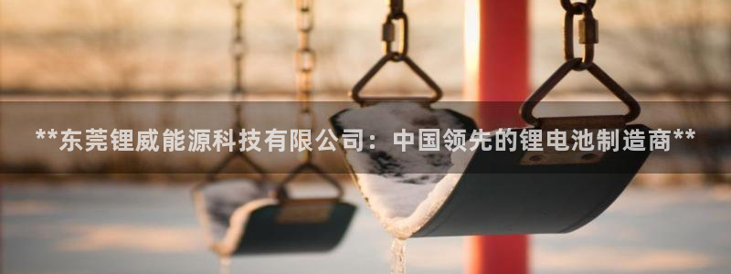 sunbet游戏官网