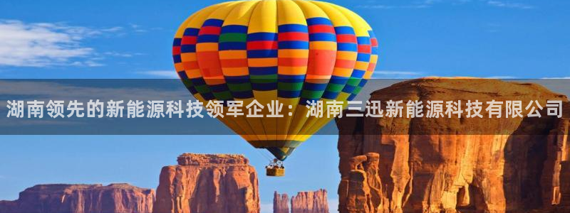 sunbet靠谱吗