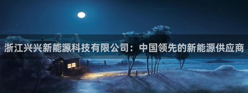 sunbet游戏