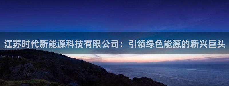 sunbet游戏最新版