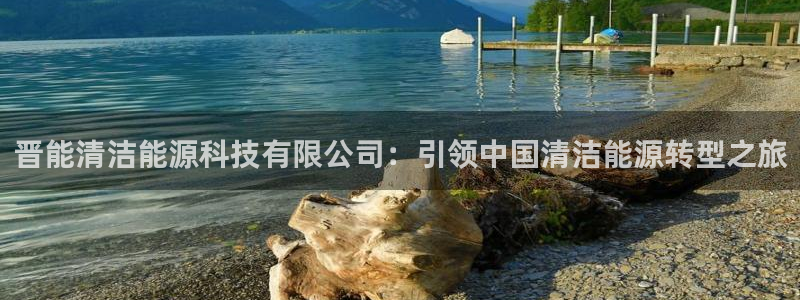 sunbet申搏官网