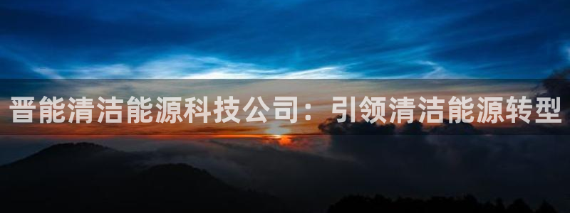 申博官方网址