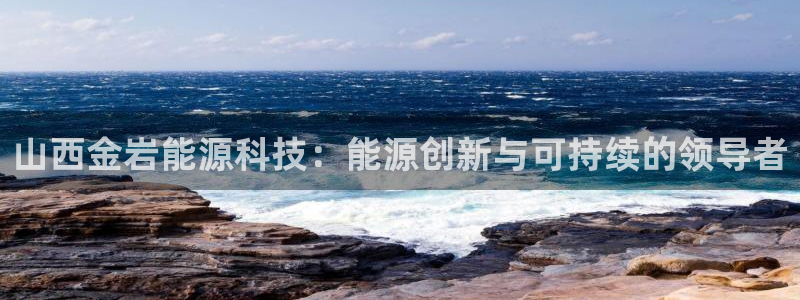 sunbet申搏平台