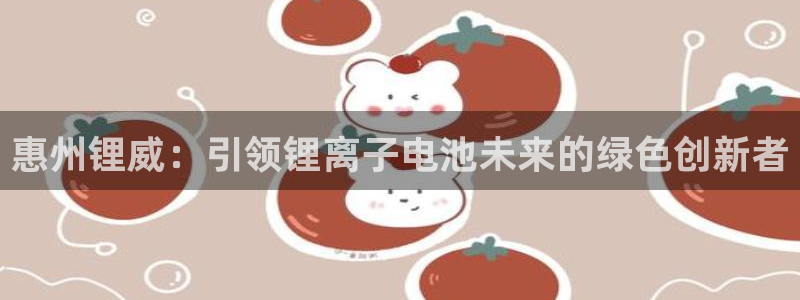 sunbet苹果app
