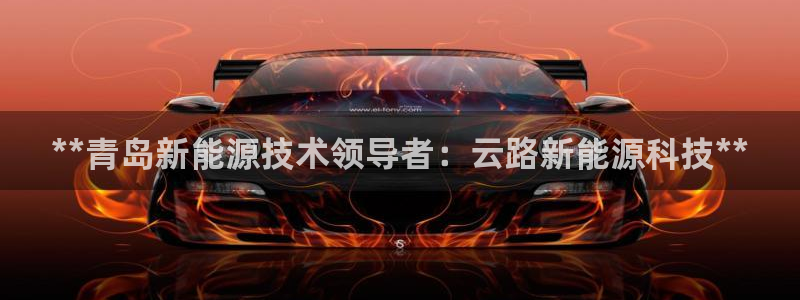sunbet手机网页版下载