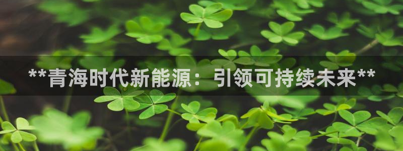 申博手机版官网