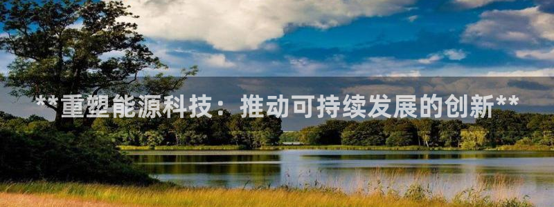 sunbet官网手机版登录
