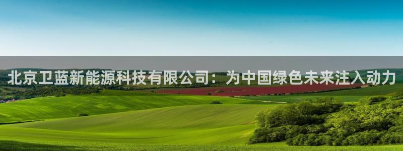 sunbething怎么读