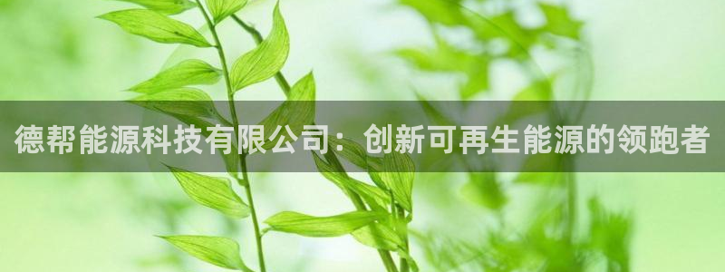 sunbet中国官网