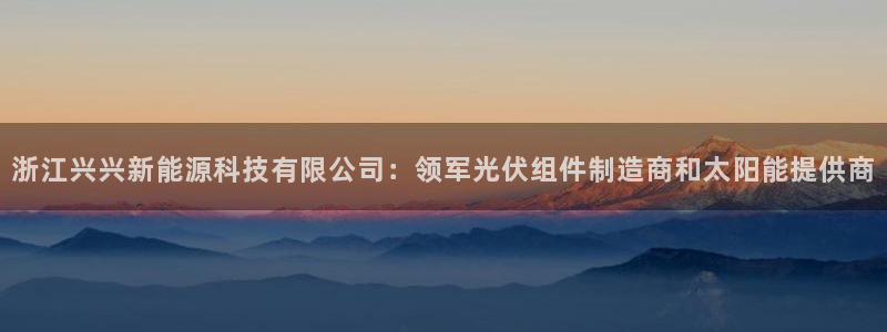 sunbet手机app版