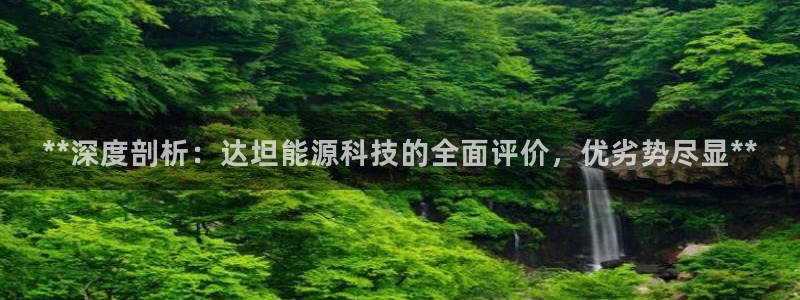 sunbet燃气灶