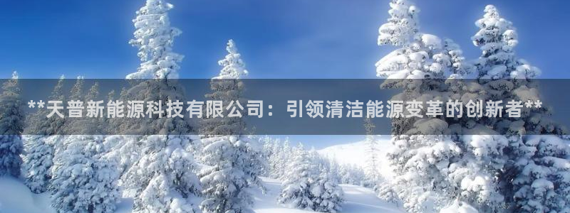 sunbet官网welcome