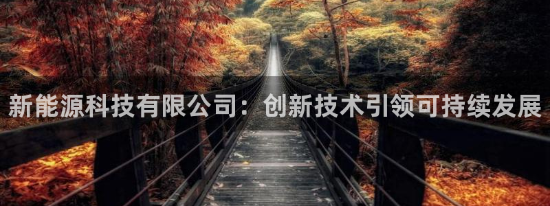sunbet安卓下载