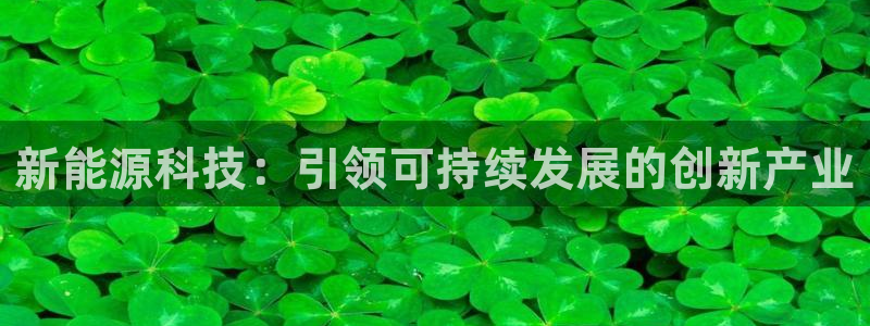 申博手机版官网
