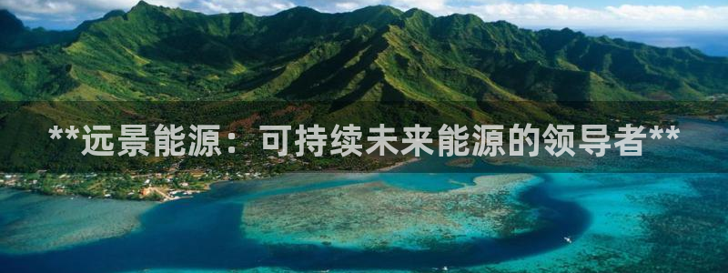 sunbet安卓下载