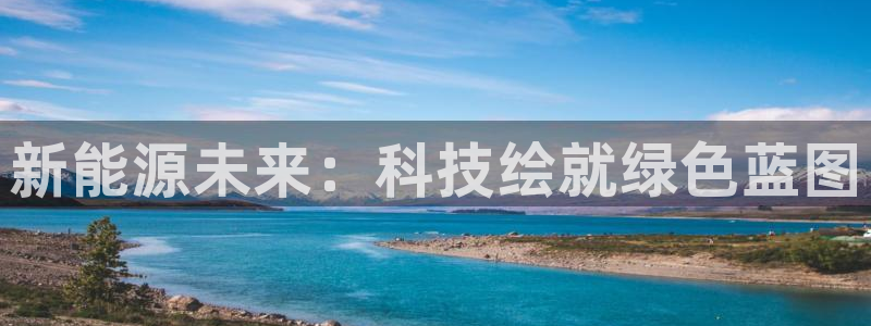 申博官方网址