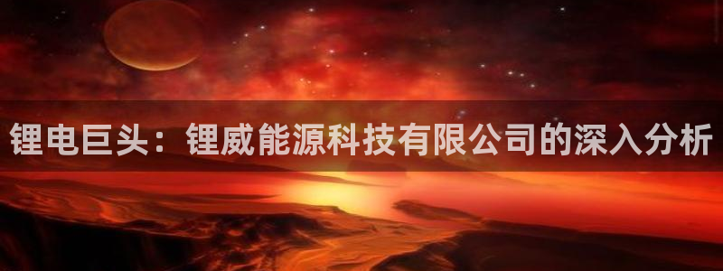sunbet安卓下载