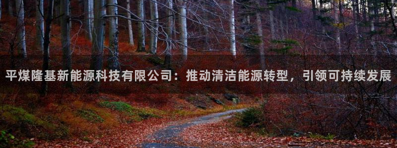 sunbet官网app首页