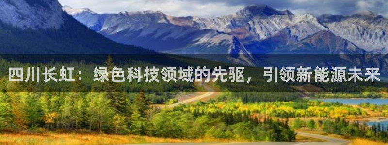 申博官网手机客户端